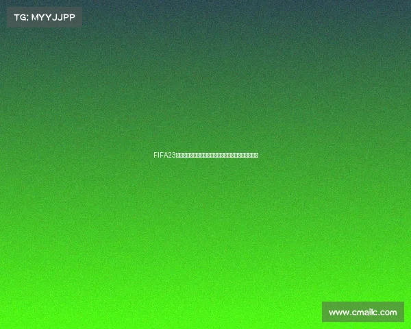 FIFA23世界杯故事：虚拟绿茵场上的传奇逆转与热血征程回忆
